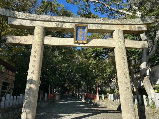 紀州東照宮の参拝記録9