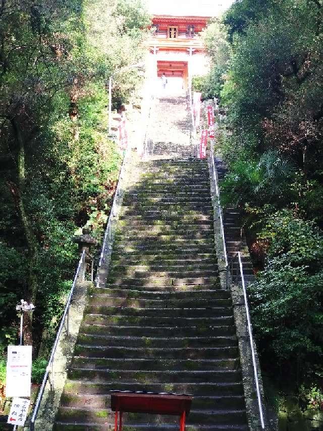 紀州東照宮の参拝記録9