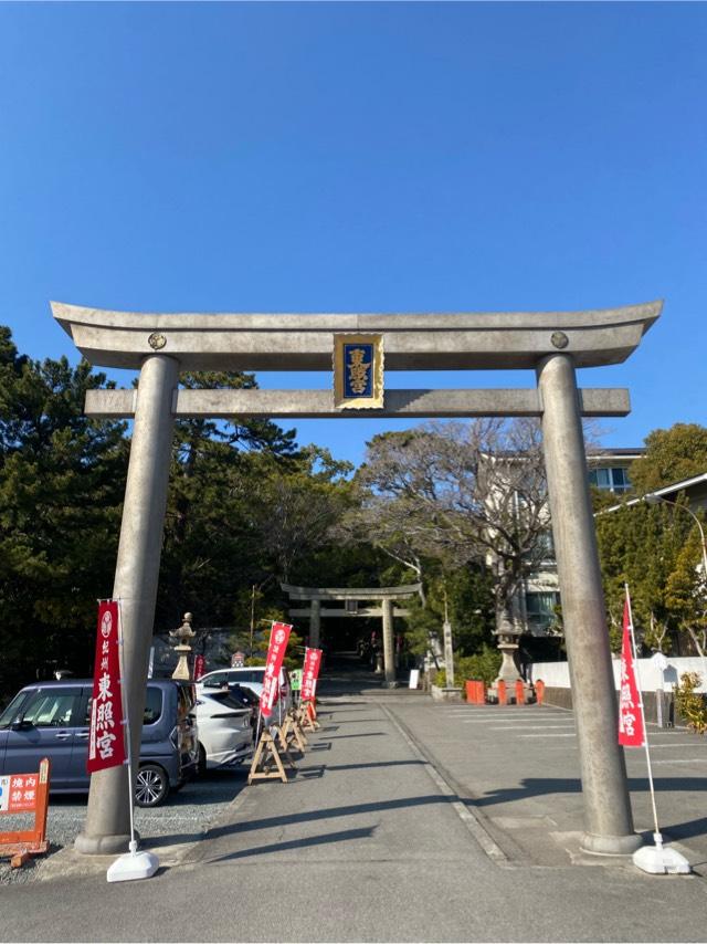 紀州東照宮の参拝記録8