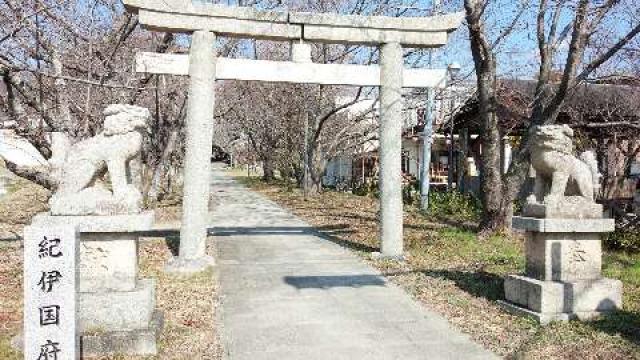 和歌山県和歌山市府中1089番地 府守神社の写真1