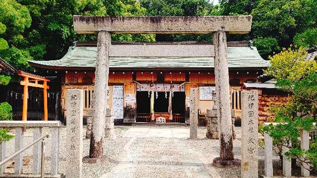 矢宮神社の参拝記録3