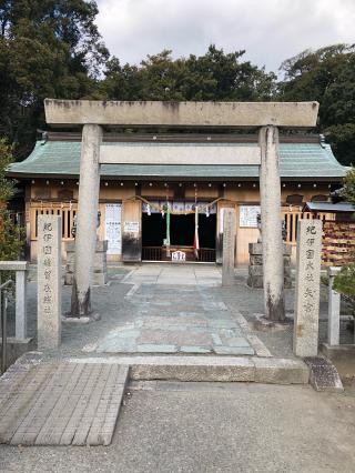 矢宮神社の参拝記録(KUMIKOさん)