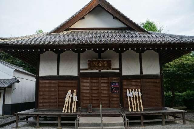 長坂山常楽院薬王寺の写真1