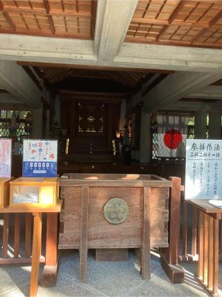 和歌山県護国神社の参拝記録(senwayさん)