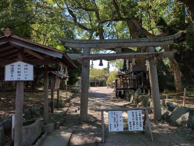 藤白神社の参拝記録6