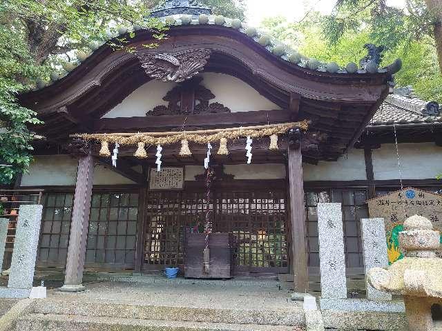 藤白神社の参拝記録8