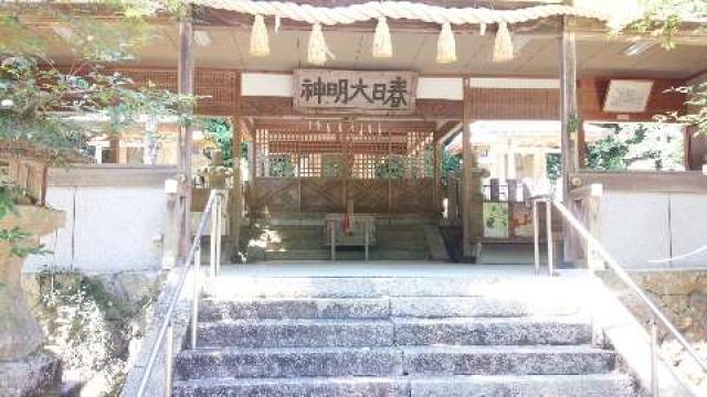 和歌山県紀の川市中三谷808番地 春日神社（紀ノ川）の写真4