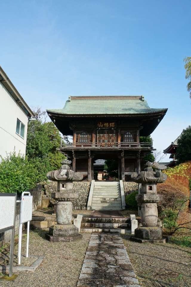 勝光寺の参拝記録1