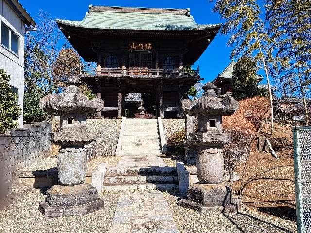 勝光寺の参拝記録2