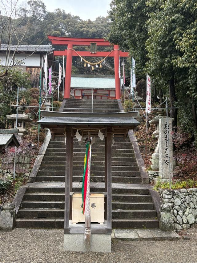 粉河産土神社の参拝記録3