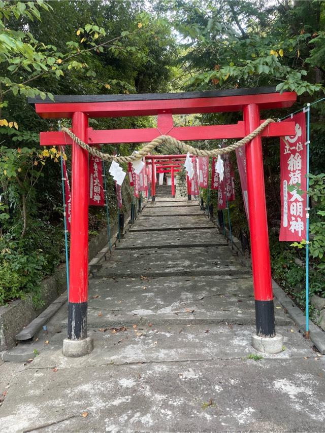 粉河産土神社の参拝記録6