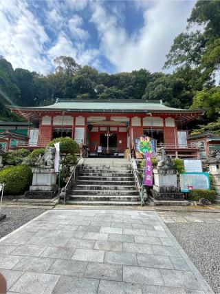 粉河産土神社の参拝記録(こうさん)