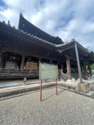 粉河産土神社の参拝記録(こうさん)