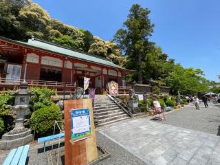 粉河産土神社の参拝記録(マコトさん)