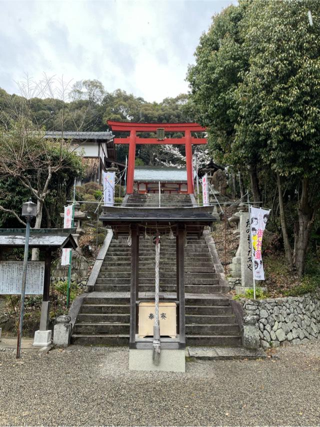 粉河産土神社の参拝記録5
