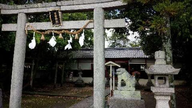日吉神社の参拝記録6