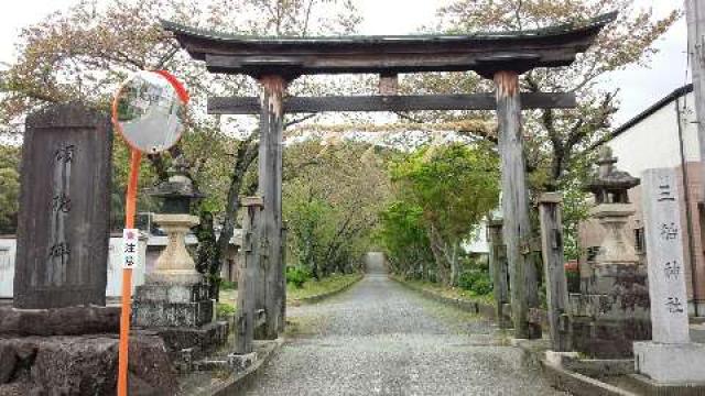 和歌山県紀の川市桃山町神田101番地 三船神社の写真1