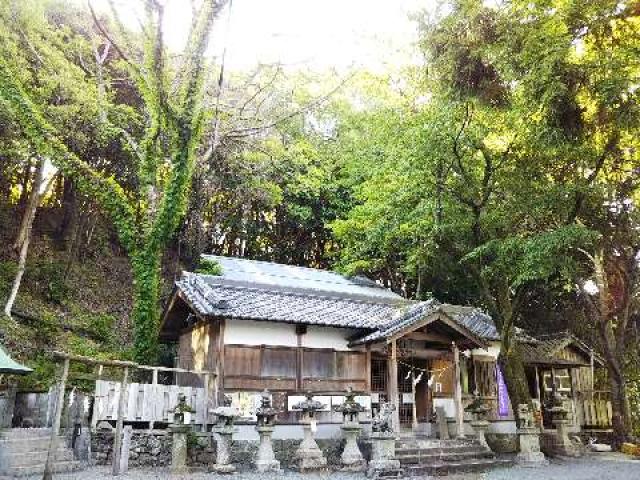 上岩出神社の参拝記録2