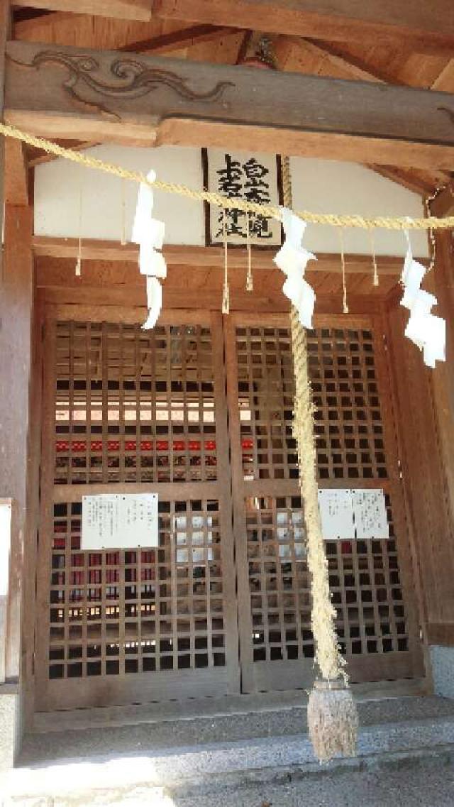 和歌山県岩出市北大池396番地 上岩出神社の写真4