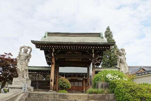 瑞岩寺の参拝記録1
