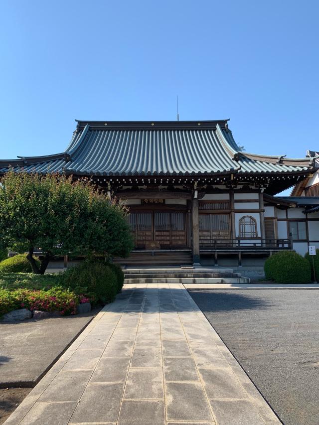 瑞岩寺の参拝記録3
