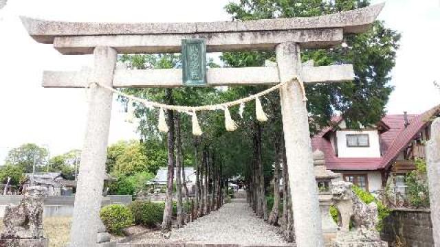 山崎神社の写真1