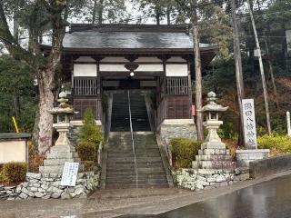 隅田八幡神社の参拝記録(二代目無宿さん)