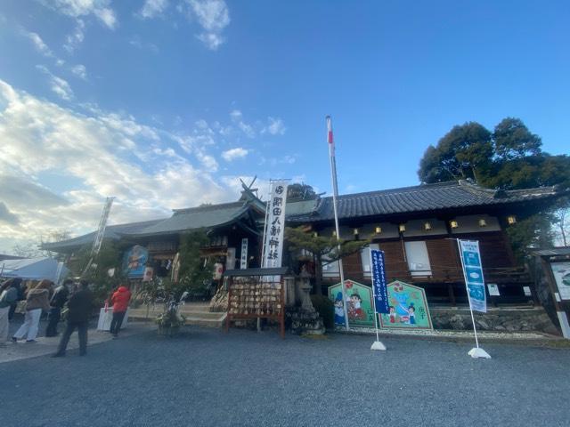 隅田八幡神社の参拝記録10