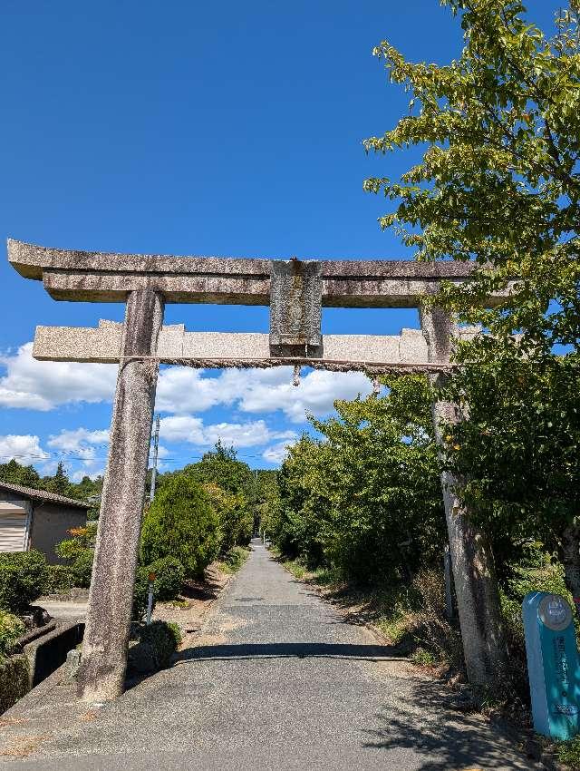 隅田八幡神社の参拝記録2