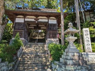 隅田八幡神社の参拝記録(パスカルさん)