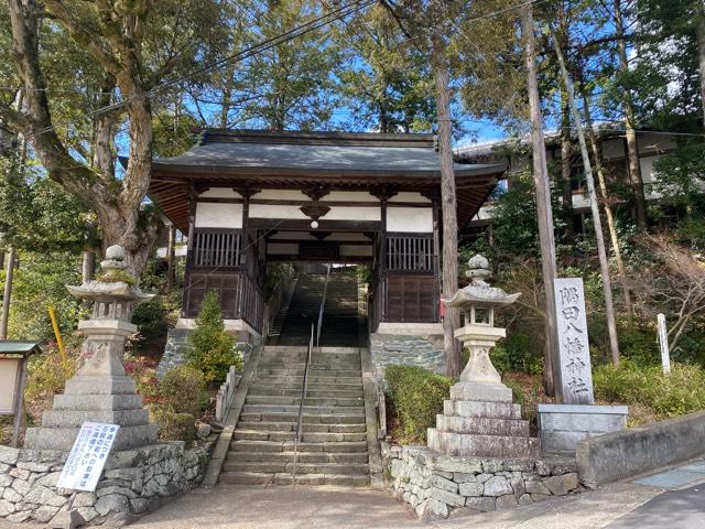 隅田八幡神社の参拝記録1