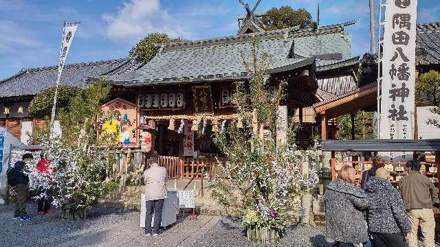 隅田八幡神社の参拝記録(ゴッシーさん)