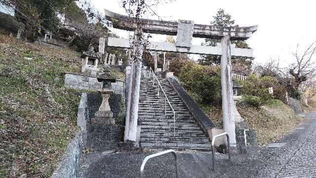 八幡神社（名倉）の写真1