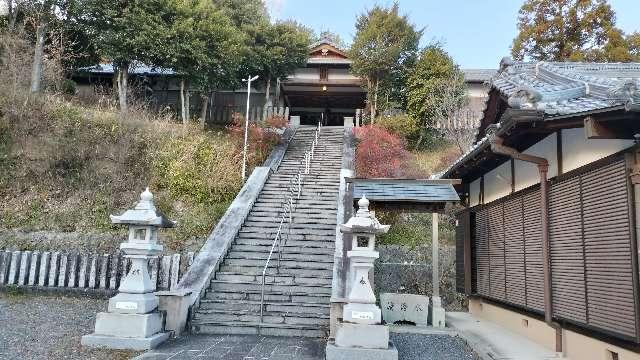 八幡神社(名倉)の参拝記録2