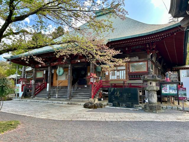 吾庵山方光寺金乗院（山口観音）の参拝記録6