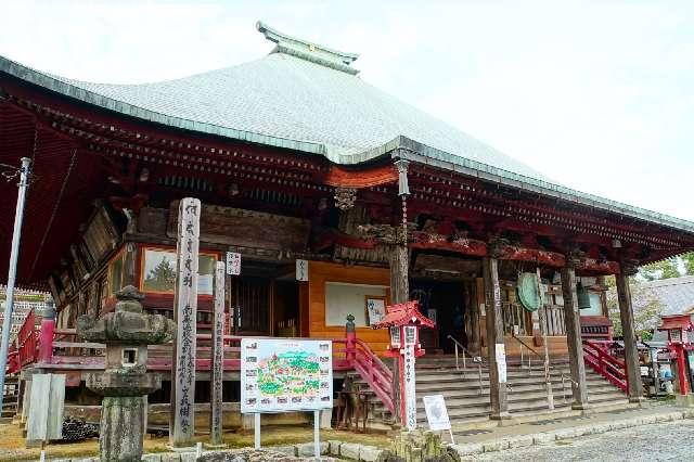 埼玉県所沢市上山口2203 吾庵山方光寺金乗院（山口観音）の写真5