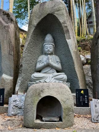 吾庵山方光寺金乗院（山口観音）の参拝記録(としくんさん)