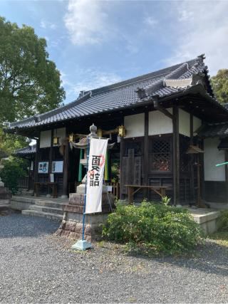 丹生官省符神社の参拝記録(満次さん)