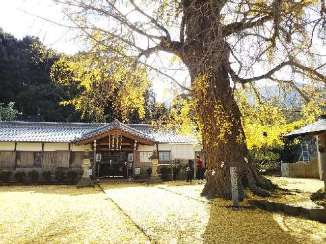 丹生酒殿神社の参拝記録(天地悠久さん)