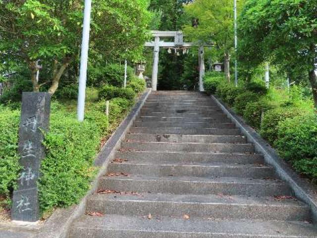 和歌山県伊都郡高野町東富貴200番地 丹生神社 (高野町東富貴)の写真3