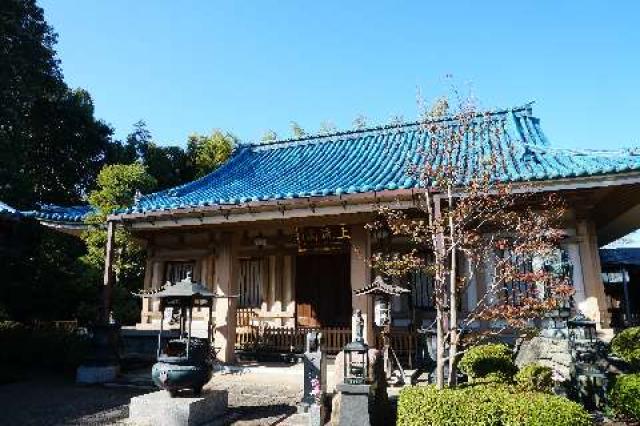 埼玉県所沢市上新井1-25-5 上洗山普門院無量寺の写真2