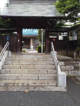 上洗山普門院無量寺の参拝記録(かっちゃんさん)