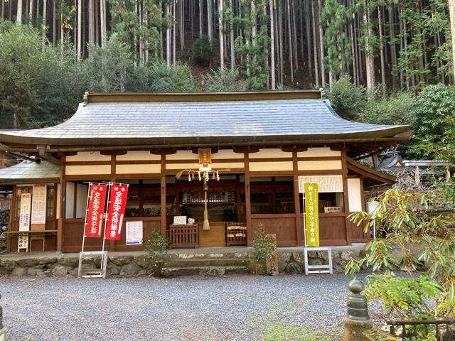 八坂神社の参拝記録1