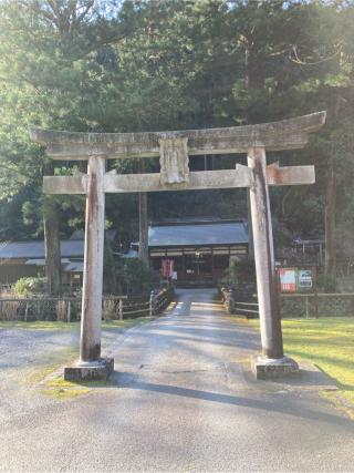 八坂神社の参拝記録(満次さん)