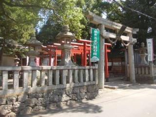 糸我稲荷神社の参拝記録(やしろさん)