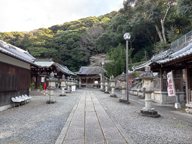 須佐神社の参拝記録3