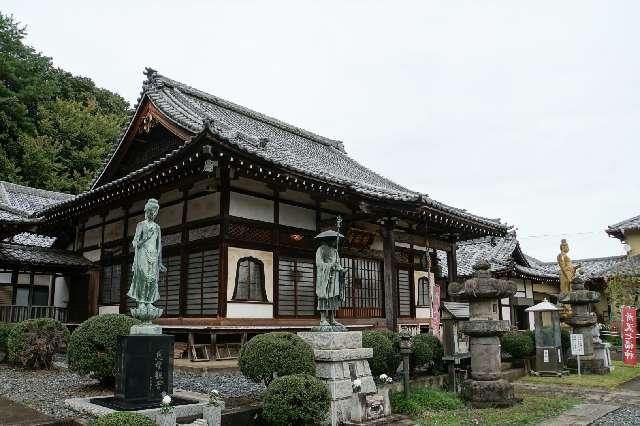 王禅山佛眼寺の参拝記録1