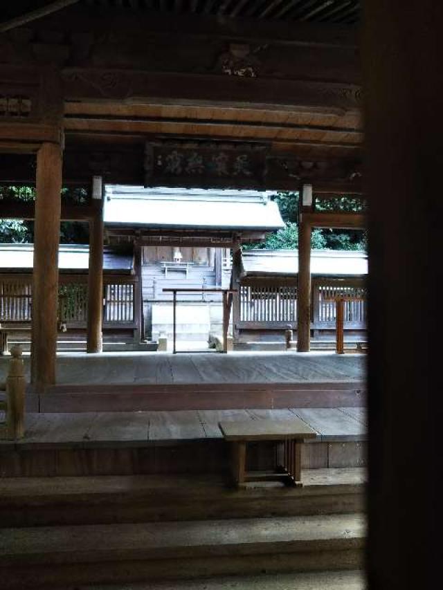立神社の参拝記録8