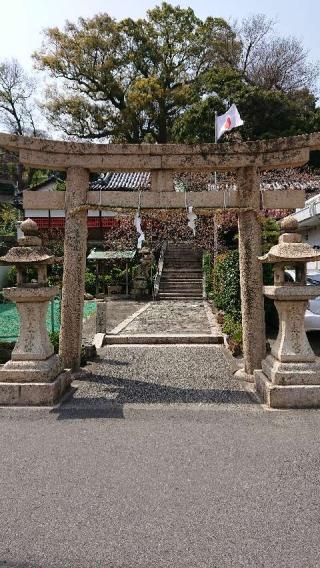 宮原神社の参拝記録(やしろさん)