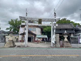 顯國神社の参拝記録(銀玉鉄砲さん)